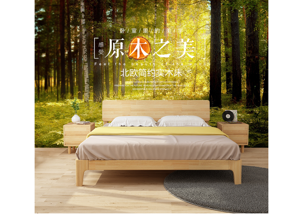 實(shí)木家具要上色應(yīng)該怎樣調(diào)色和施工效果才最好